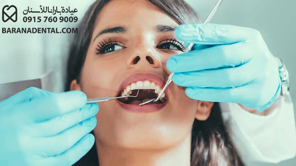 خدمات زراعة الأسنان في مشهد