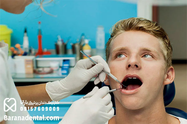 درمان آلرژی های دندانی