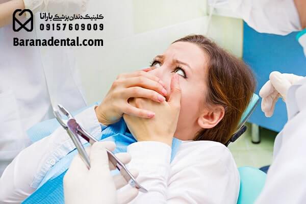 وسواس در دندانپزشکی