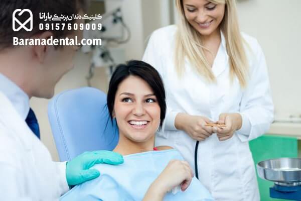 روش های رفع ترس از دندانپزشکی