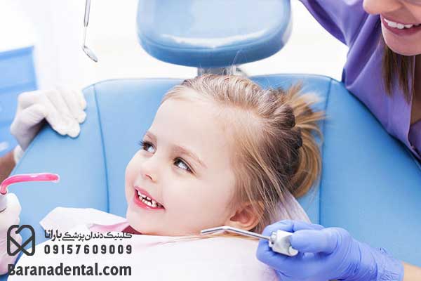 سفید کردن دندان کودکان در کلینیک