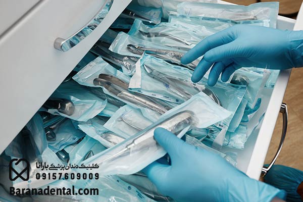 تجهیزات دندانپزشکی یکبار مصرف