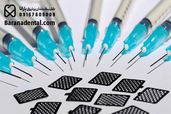 استفاده از سوزن های میکرو یکی از روش های موثر در داشتن دندانپزشکی بدون درد است