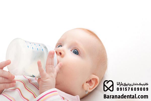 نقش شیشه شیر در پوسیدگی دندان کودکان شیرخوار