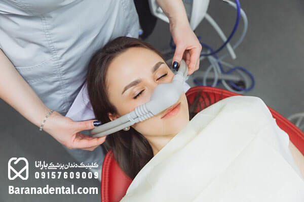 گاز خنده از روش های موثر و مدرن در دندانپزشکی بدون درد است