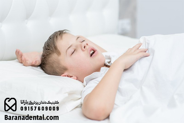 تاثیر آپنه خواب در کج درآمدن دندان