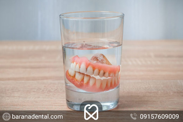 پیشگیری از تحلیل لثه با خارج کردن دندان مصنوعی از دهان